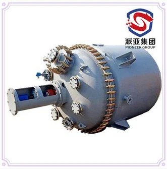 Sklenený reaktor typu AE